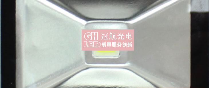 LED泛光灯系列-深圳市冠航光电科技有限公司