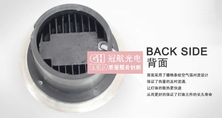 LED地埋灯系列-深圳市冠航光电科技有限公司