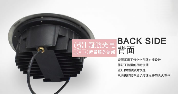 LED地埋灯系列-深圳冠航光电科技有限公司