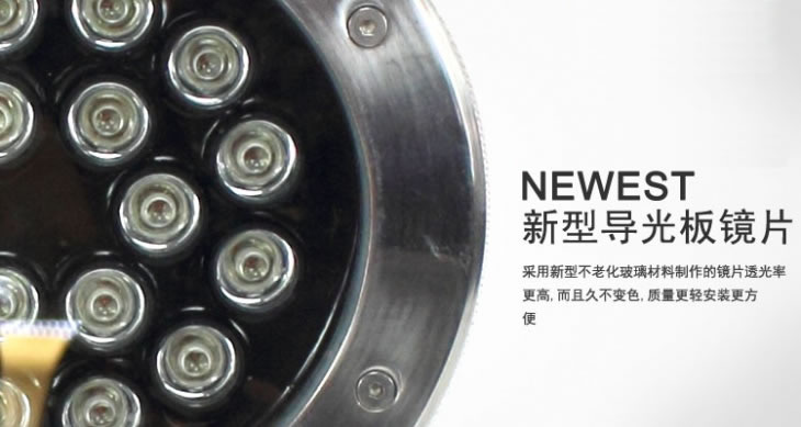 LED地埋灯系列-深圳冠航光电科技有限公司