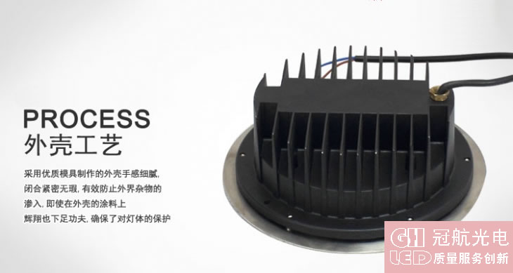 LED地埋灯系列-深圳冠航光电科技有限公司