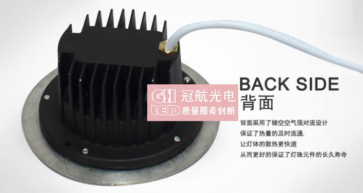 LED地埋灯系列-深圳市冠航光电科技有限公司