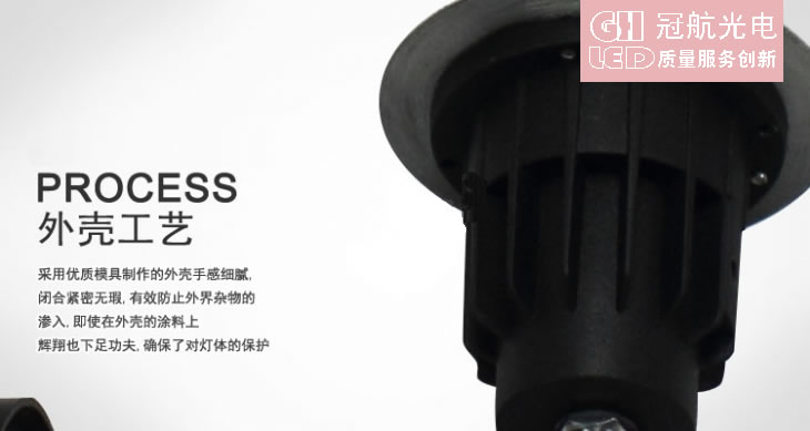 LED地埋灯系列-深圳市冠航光电科技有限公司