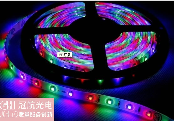 LED外露灯系列-深圳市冠航光电科技有限公司