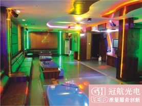 LED外露灯系列-深圳市冠航光电科技有限公司