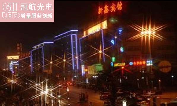 LED点光源系列-深圳市冠航光电科技有限公司