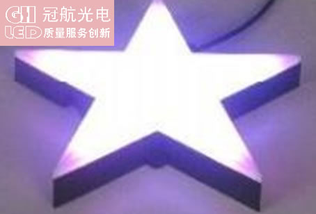LED点光源系列-深圳市冠航光电科技有限公司