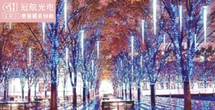 LED流星灯系列-深圳市冠航光电科技有限公司