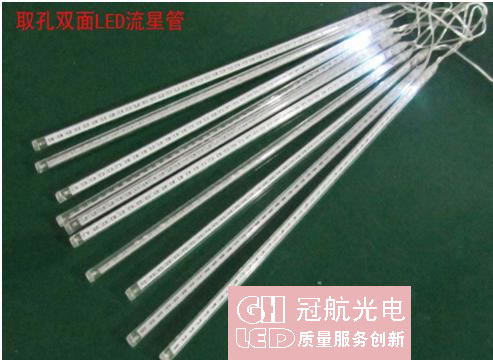 LED流星灯系列-深圳市冠航光电科技有限公司