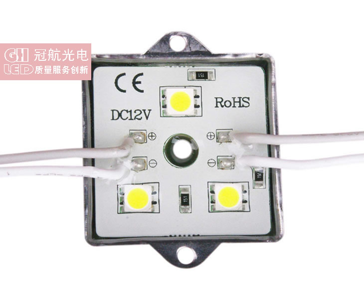 LED模组系列-深圳市冠航光电科技有限公司