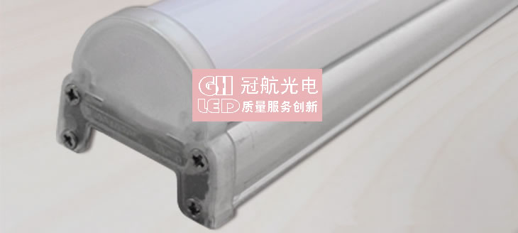 LED豪华型护栏灯-深圳市冠航光电科技有限公司