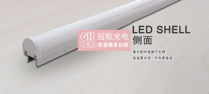 LED豪华型护栏灯-深圳市冠航光电科技有限公司