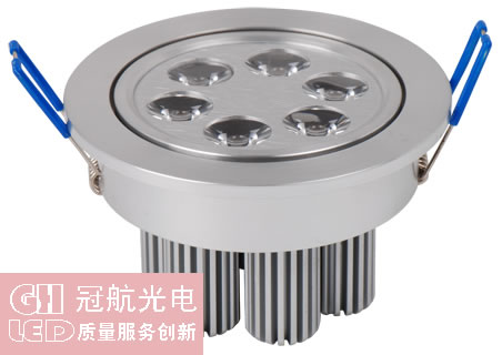 LED天花灯-深圳市冠航光电科技有限公司